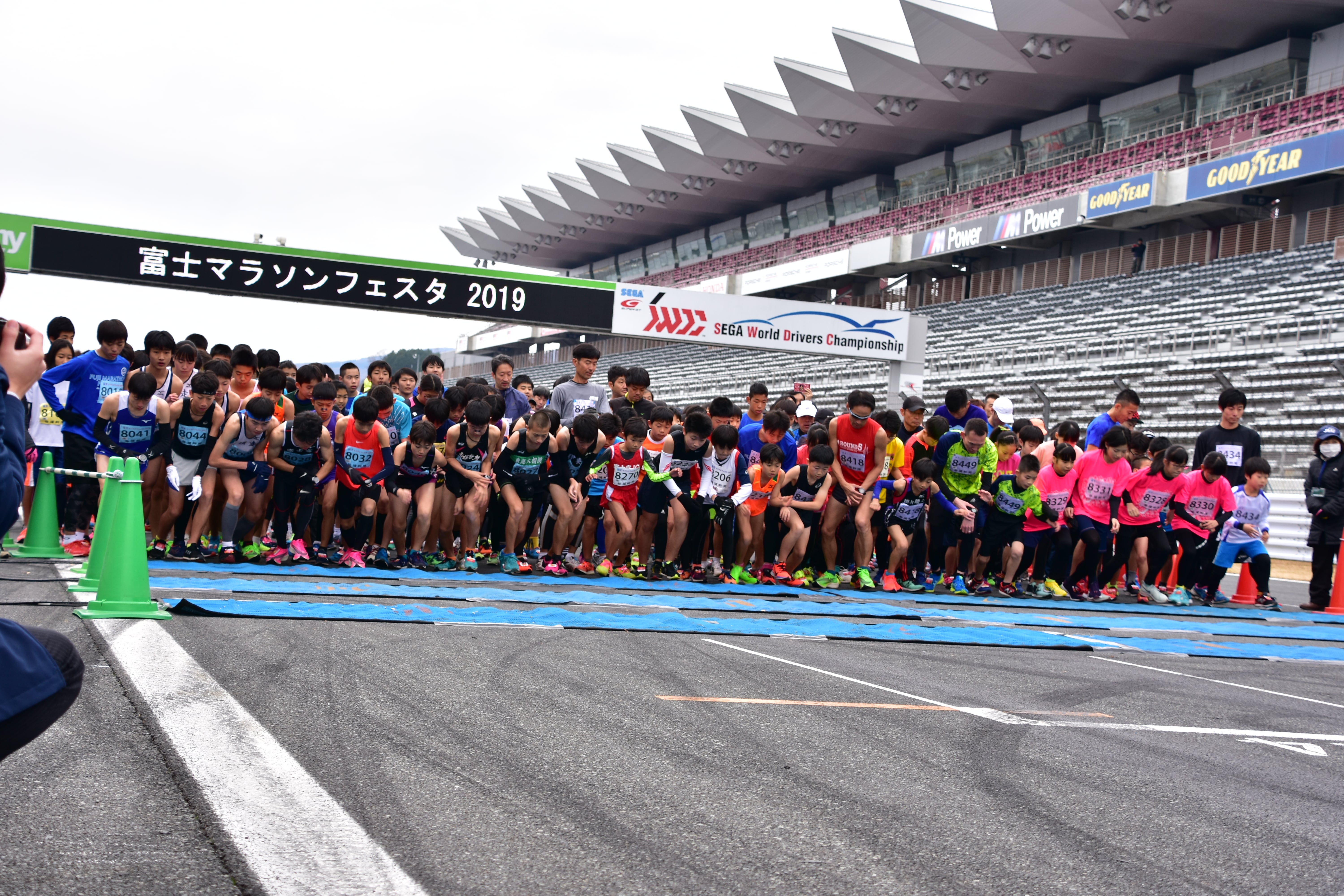 静岡県の団体 チームを探す スポーツタウン小山町